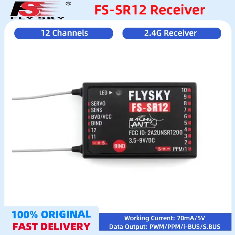 Récepteur FS-SR12 12 canaux PWM ANT 2.4GHz pour drone FPV