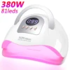DianaBeauty 380W LED UV Lamp Dryer for Nails Gel Polish Drying Lamp with 4 Timer Setting Auto Sensor Professional Nail Light 1