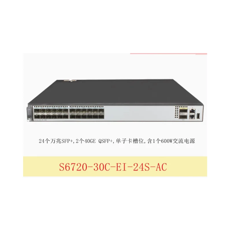 Новые оригинальные переключатели