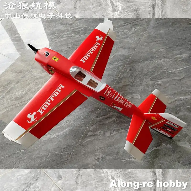 Future PP Material Plane 47" 1200mm Wingspan 47inch 30E EDGE540T KIT or PNP Version RC 3D F3D RC Models Hobby Toys 3D Airplane 5