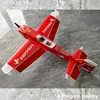 Future PP Material Plane 47" 1200mm Wingspan 47inch 30E EDGE540T KIT or PNP Version RC 3D F3D RC Models Hobby Toys 3D Airplane 5