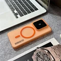 TMCX Orange
