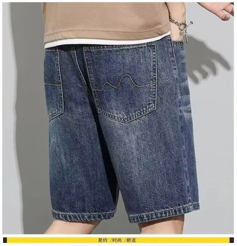 Herren Sommer Casual Denim-Shorts Lose Gerade Knielange Gewaschene Leichte Atmungsaktive Outdoor-Shorts für den Alltag – Detail 10