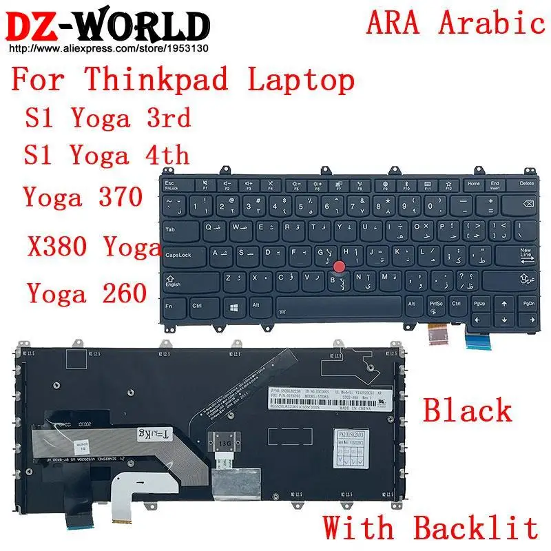 Cheap Teclado de substituição