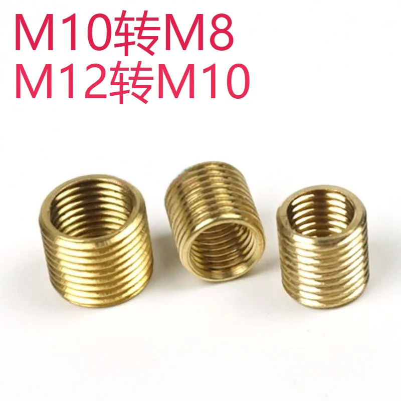 Description Picture 2 of itemLamps Lighting Accessories M10 to M8 Internal and External Dental Tube Pure Copper Dental Tube Adapter Hollow Tube Hardware