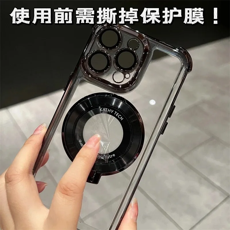 Shockproof Magnetic Bracket Phone Case with Plating Finish