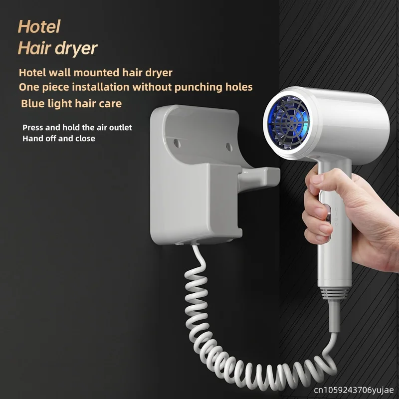 Latest Wall Mounted Non Perforated Hair Dryer for Hotels/Homestays Household Bathrooms Bathrooms And High-Power Hair Dryers hair dryer