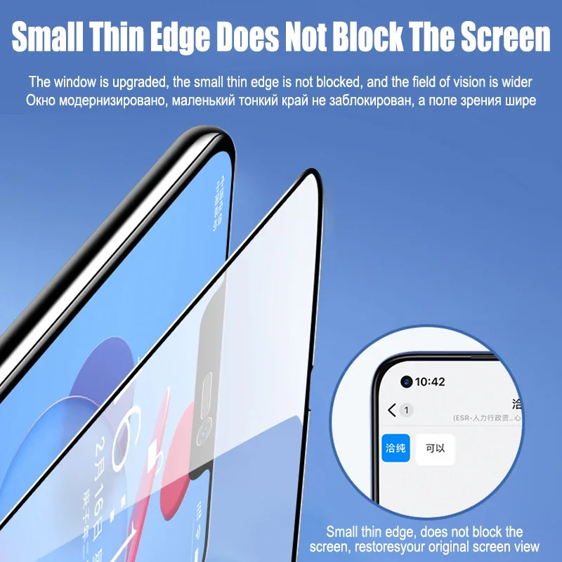 Pack of 4 Soft Clear HD Screen Protectors - Premium Ceramic Film