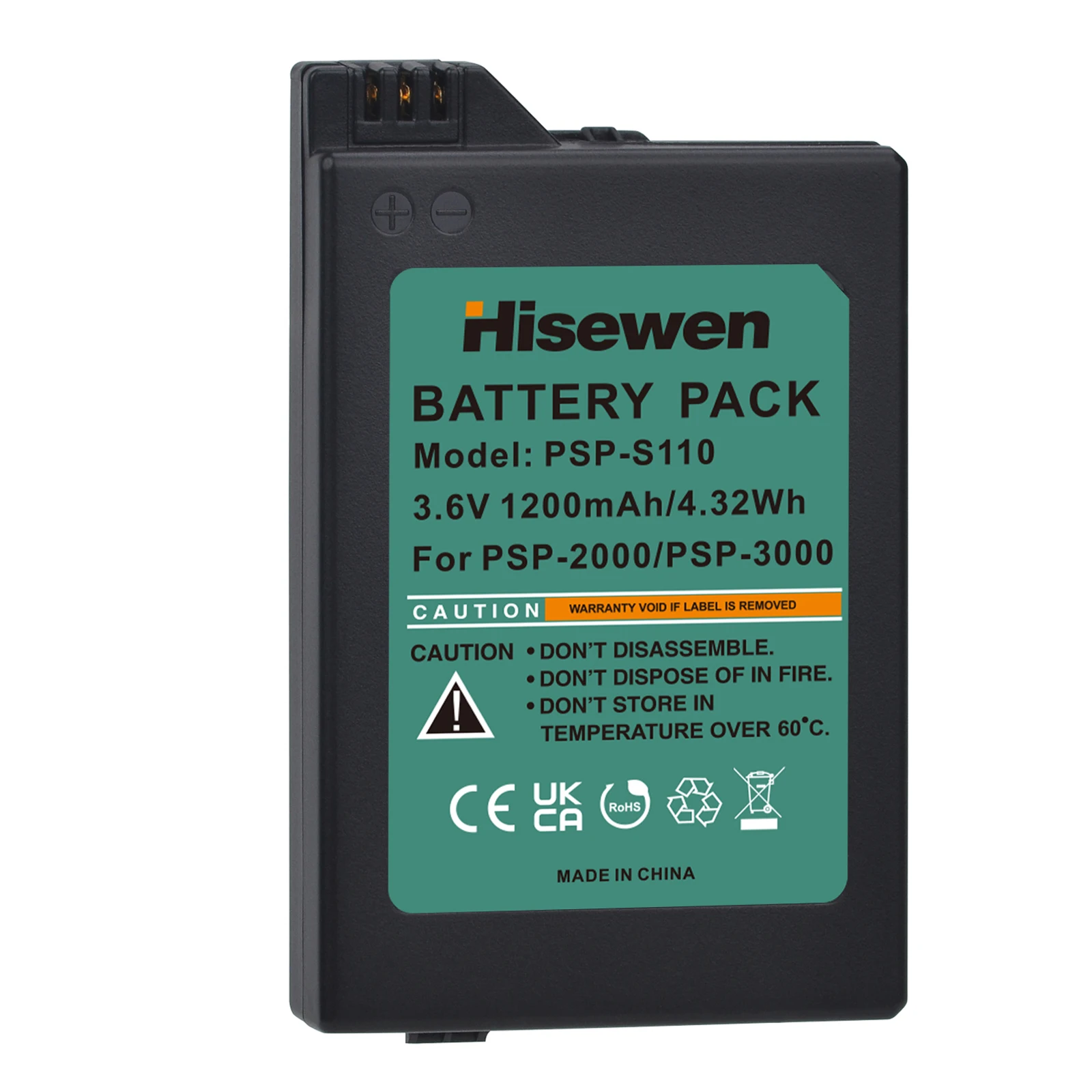 1200mAh 充電式バッテリーパック Sony PSP 2000 PSP2001 PSP2002