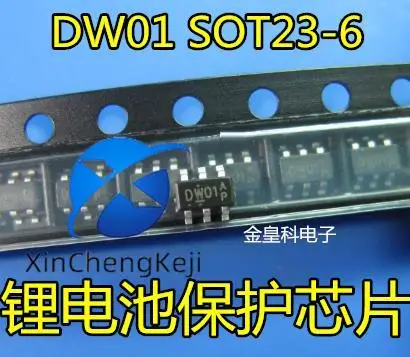 

50pcs original new DW01 SOT23-6 lithium battery protection DW01+G DW01A/B/D/K high quality