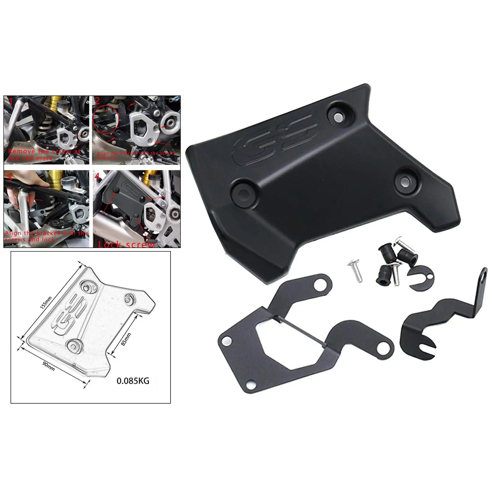 오토바이 상부 프레임 인필 중간 측면 패널, BMW R1200GS 어드벤처