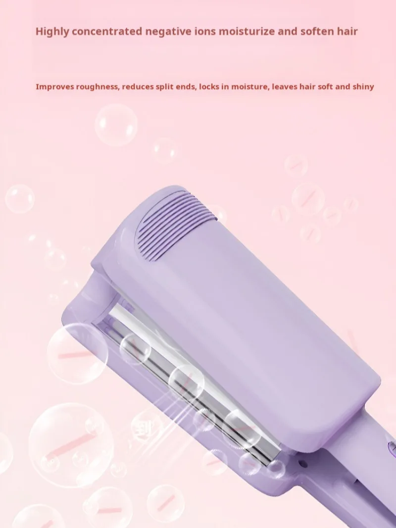 Bobo negative ion hair curler wet and dry Ushaped LCD electric curling iron hair iron egg roll