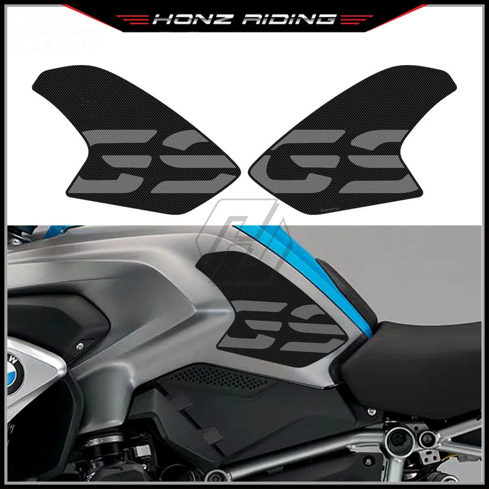 For BMW Motorrad R1200 GS 2013-2017 Sticker Motorcycle Accessorie Side Tank Pad Protection Knee Grip Traction motorcycle accessorie side tank pad protector knee mat for bmw motorrad r1200 gs 2013 2018 14 15 16 17