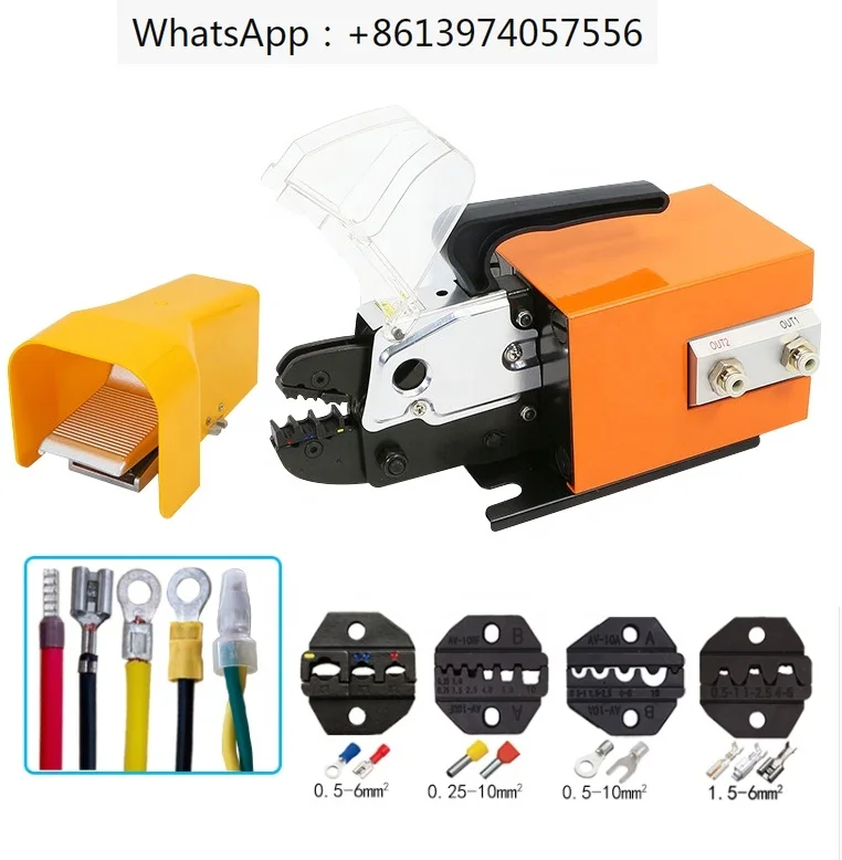 

AM-10 пневматические обжимные инструменты для обжимной машины для смены кабеля
