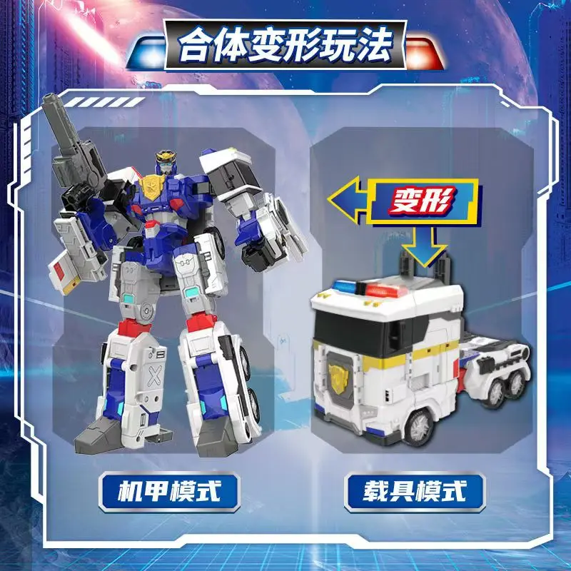 キャプテンコマンダー　ミニフォース キャプテンコマンダー ミニフォース ミニ特攻隊 ミニフォース