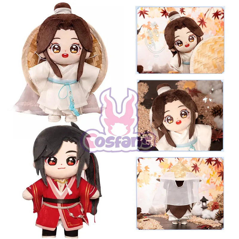 

Плюшевая игрушка для косплея Hua Cheng Xie Lian, кукла Tian Guan Ci Fu и коробка, плюшевая фигурка для косплея, рождественский подарок, небесные чиновники, Blessin