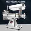 Commercial Meat Chopper Mincer Large Power Electric Meat Grinder Food Crusher Processors Sausage Stuffer Tritatutto 990w 1