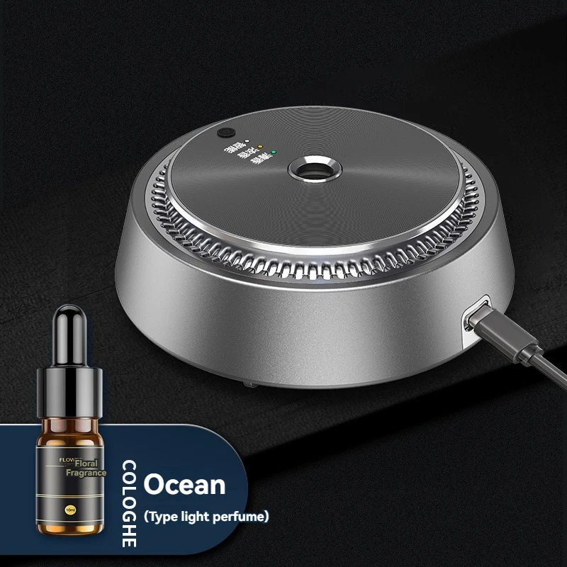 Popular Car Spray Aroma Diffuser, Car Aluminum Alloy Aerosol Diffuser, Intelligent Aromatherapy