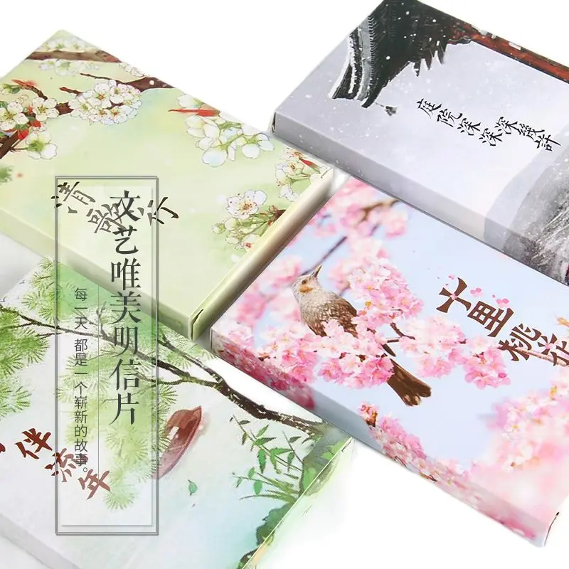 

30 Sheets/Set New Ancient Characters Landscape Series Postcard Greeting Card Message Card Birthday Gift Card