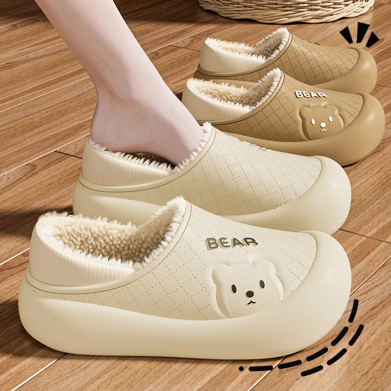Waterproof cotton slippers for women's winter new indoor home plush warm bag with thick sole and anti slip cotton shoes for men 4