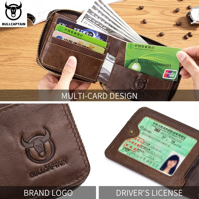 BULLCAPTAIN Men's Genuine Leather Wallet Business Casual Retro RFID Zipper Coin Purse Multi-Card Slot Cash Clip