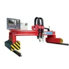 Gantry Type/Plasma or Flame Cutting Machine CNC Plasma Cutting Machine For Metal Sheet Plasma Cutter 4