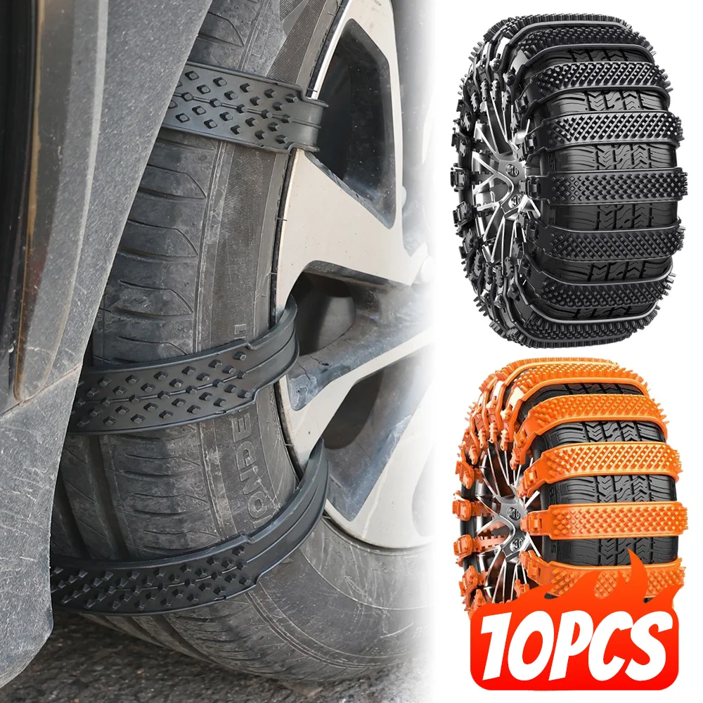 Car Tire Snow Chains Thicken Widen Crawler Type Plastic Antiskid Chain Belt Winter Auto Wheel Tyre Anti-Slip Ties Emergency Tool