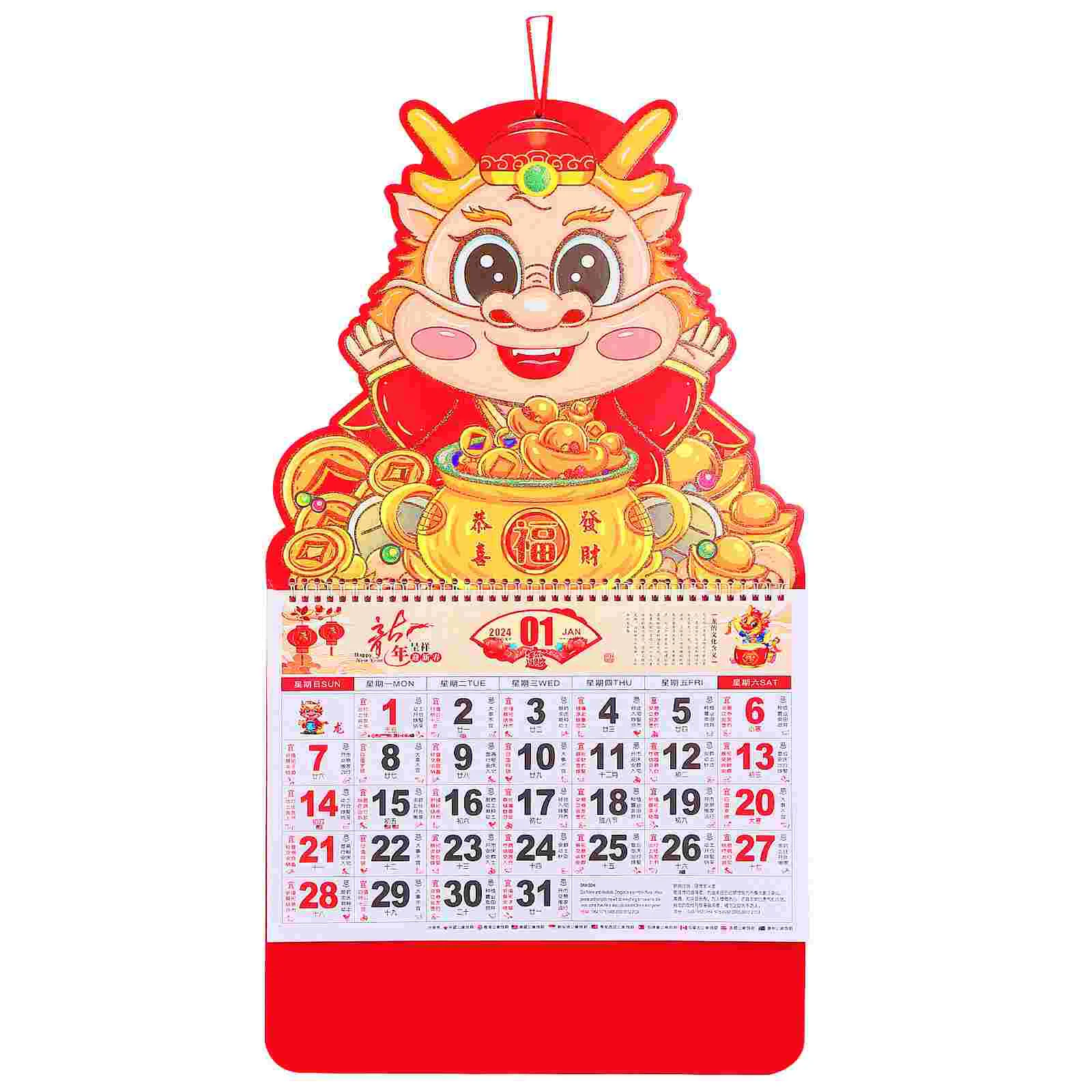 

Hanging Calendar Monthly Wall Mounted Chinese Calendar Home Decor Calendar Regular Hexagram Red Board Congratulating Fate