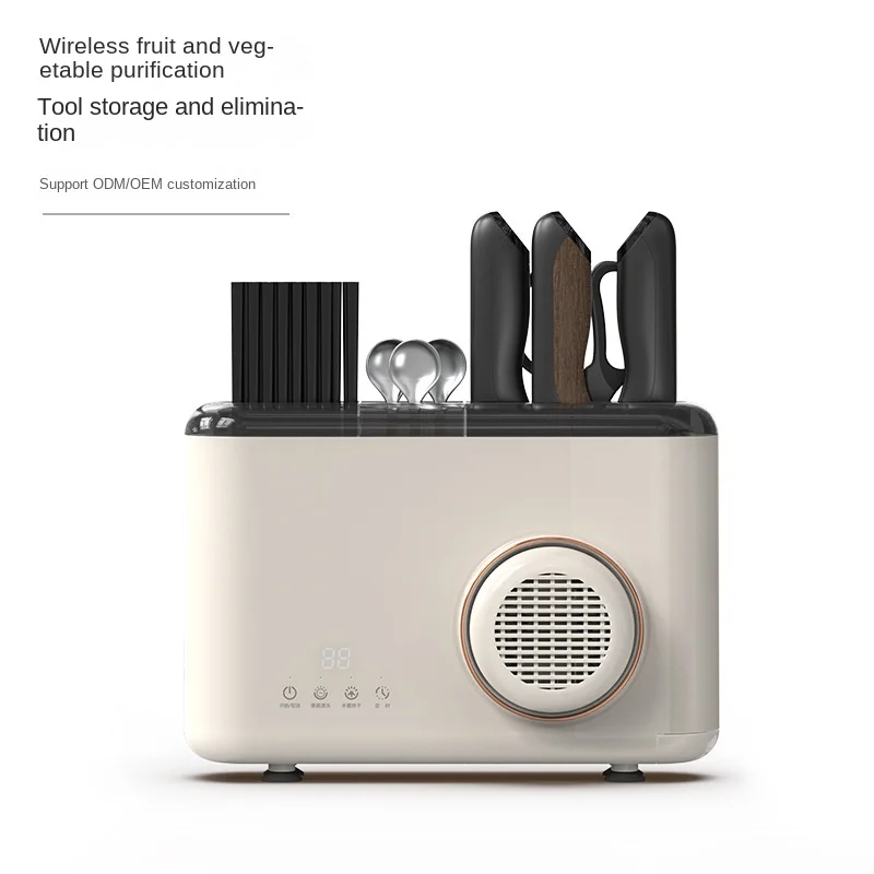 Fruit and vegetable cleaning purifier household two-in-one vegetable cleaning machine sterilization tool rest machine 3