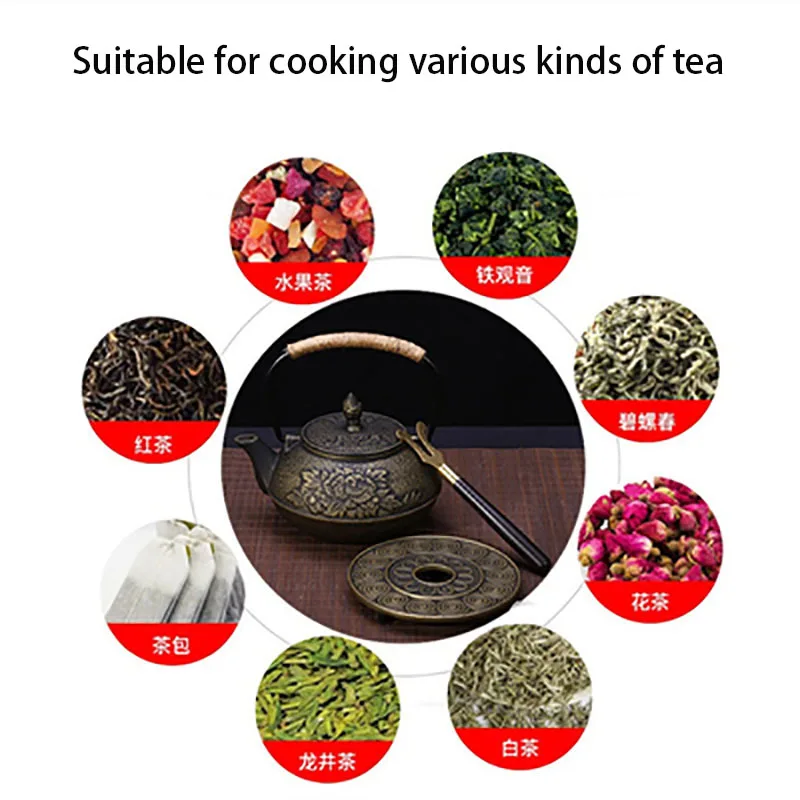 Cast Iron Teapot Set with Strainer, Japanese Tea Pot, Tetsubin Kettle, Enamel Kung Fu Infusers, Metal Net Filter, 900ml