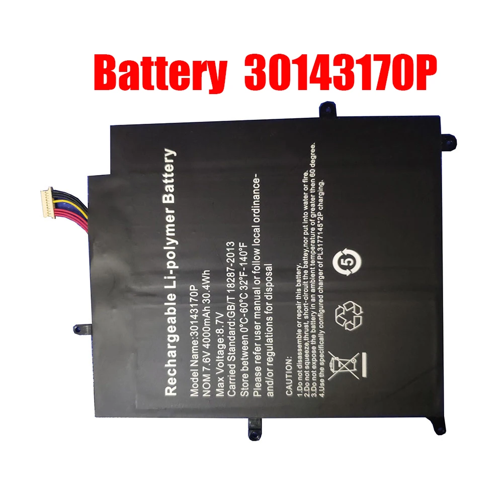 

Laptop Battery 30143170P 7.6V 4000mAh 30.4WH 10PIN 7Lines New