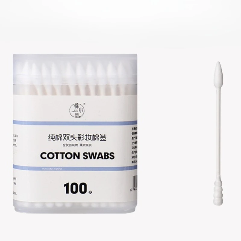 White 1 box