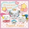 Rytanda Tooth Fairy Plush Toy Cute Cartoon Soft Material Stuffed Funny Sofa Cushion Decor Birthday Christmas Gift  For Children 1