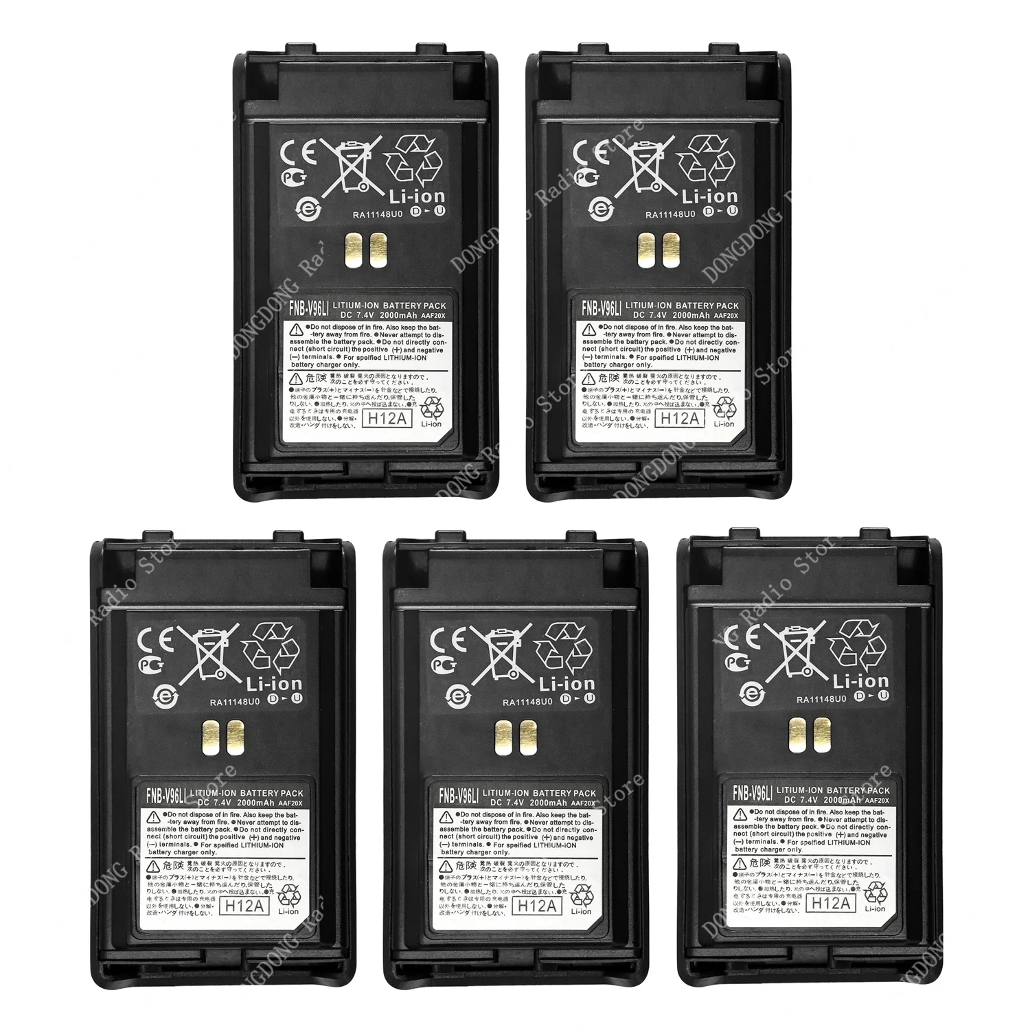 

FNB-V96Li FNB-V95Li Replacement Battery Compatible for Yaesu Vertex VX350 VX351 VX354 Two Way Radio Battery