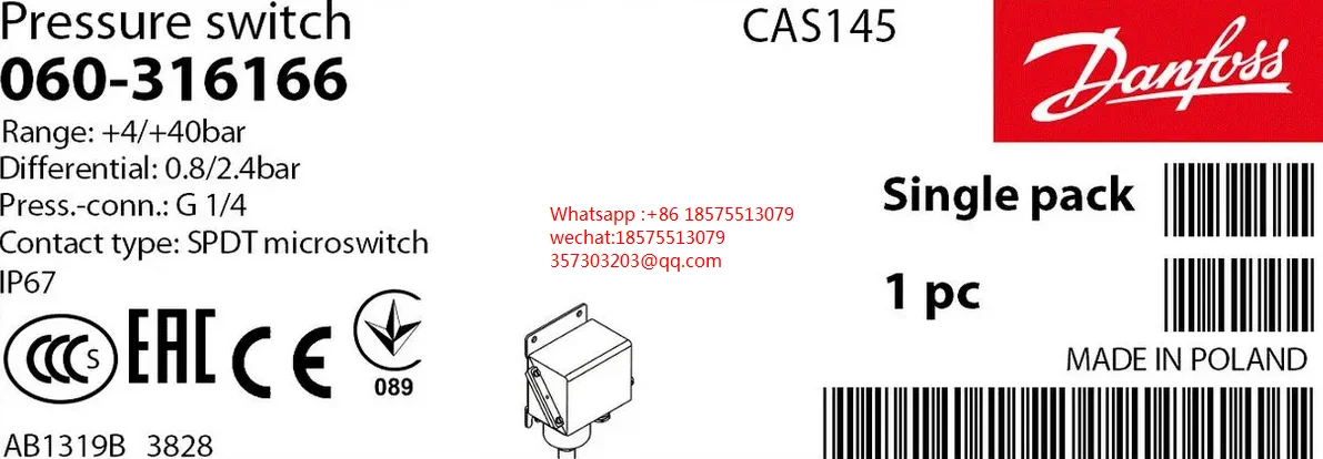 

Оригинальный аутентичный Датчик давления для Danfoss CAS145 060-316166