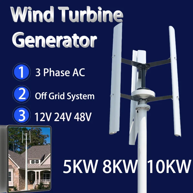 

10KW Wind Vertical Turbine Generator Alternative Free Energy Windmill 48V 24V 12V MPPT Hybrid Controller For Home Use System
