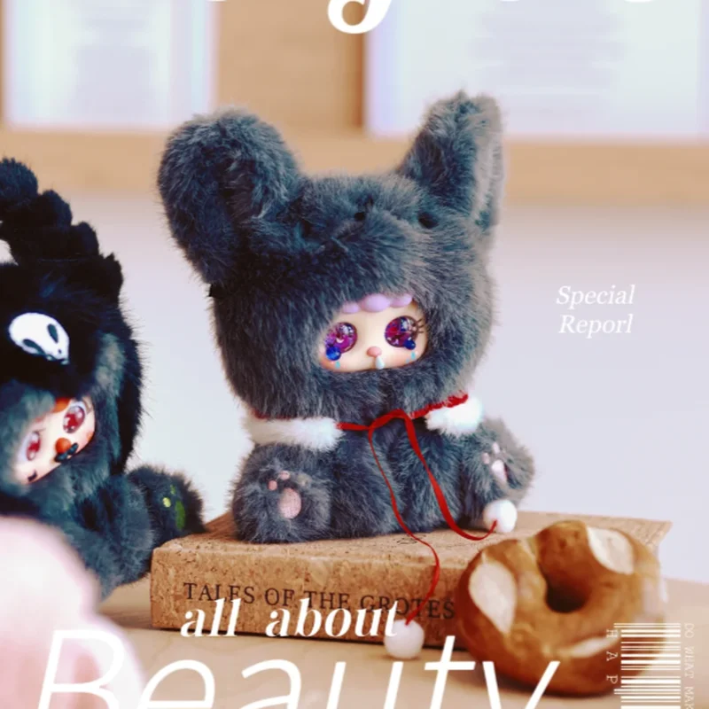 Migo Fairy Tale Secret Plush Blind Box Cute Cartoon Companion Doll