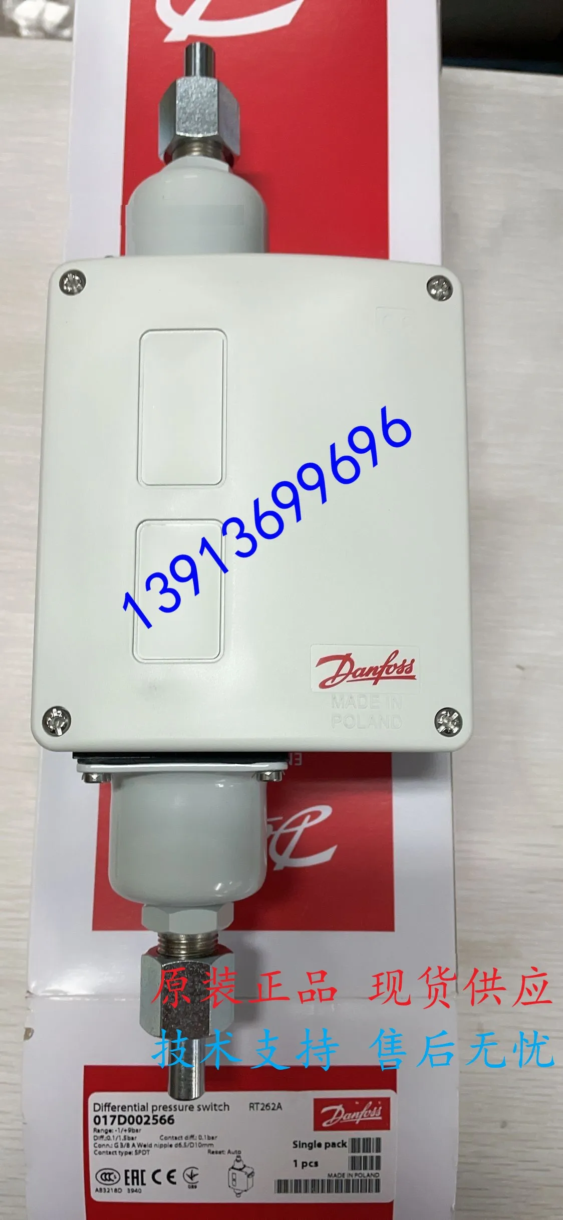 

Danfoss Pressure Switch RT260A 017D002166/002366/002466 Original Direct Sales