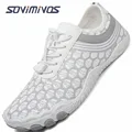 813-WHITE GRAY