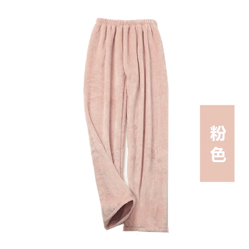 Straight warm pants pink