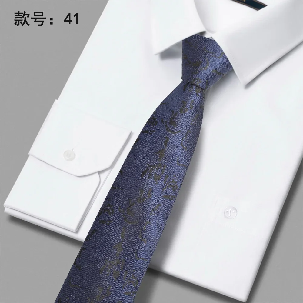 New Polyester Silk 6cm Tie Men Business Leisure Polyester Silk Business Casual Tie