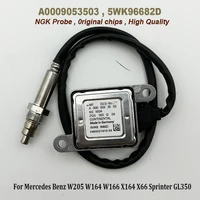 A0009053503 5WK96682D Nox Sensor For NGK Probe High Quality Chips For Mercedes Benzz W164/166  X164/66 Sprinter GL350 0009053503 1
