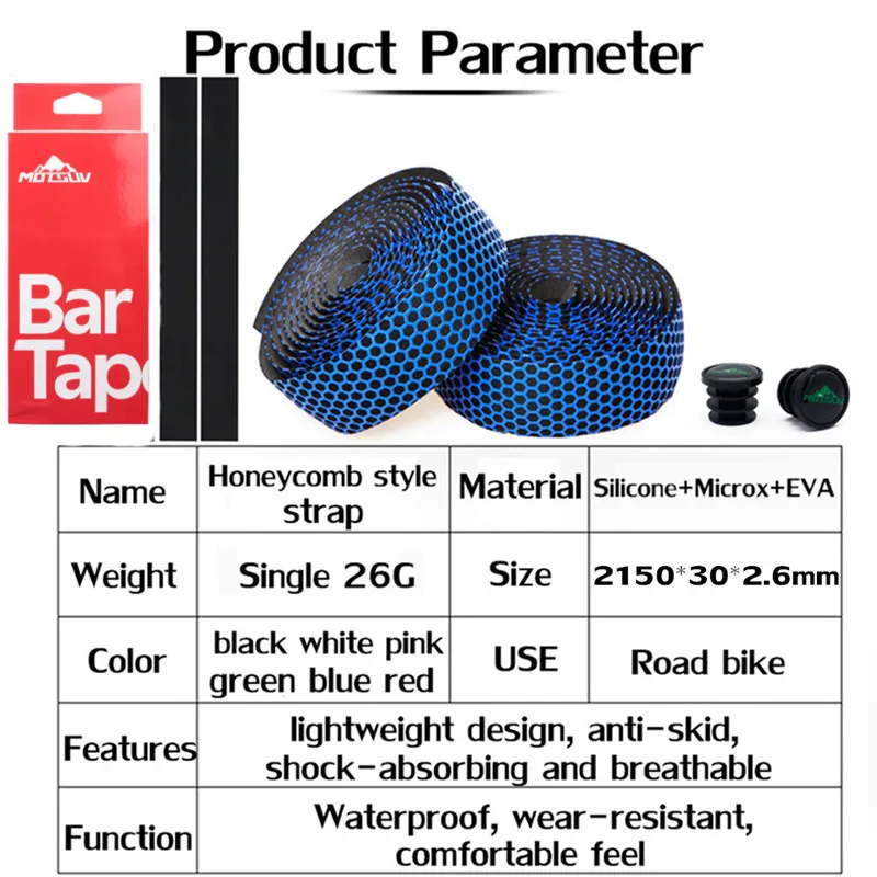 MOTSUV Road Bicycle Handlebar Cork EVA PU Bike Bar Tape Professional Cycling Damping Anti-Vibration Wrap Bar Plug