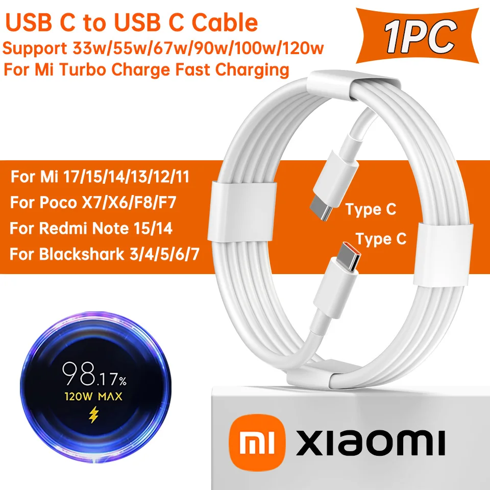 ตัวเลือกสินค้า สายชาร์จ USB Type-C 120W สำหรับมือถือและโน้ตบุ๊ก