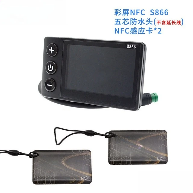 Vélo électrique S866 avec écran couleur NFC, compteur de vitesse étanche à 5 cœurs 1