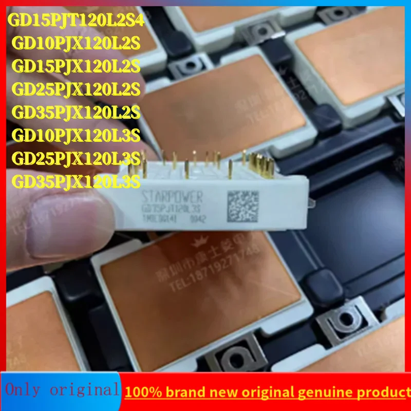 Power-module-GD15PJT120L2S4-GD10PJX120L2S-GD15PJX120L2S-GD25PJX120L2S ...