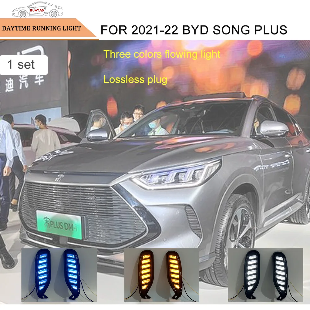 

Дневные ходовые огни, аксессуары для переднего бампера, Автомобильные противотуманные фары, трехцветные ходовые огни для 2021-2022 BYD Song Plus