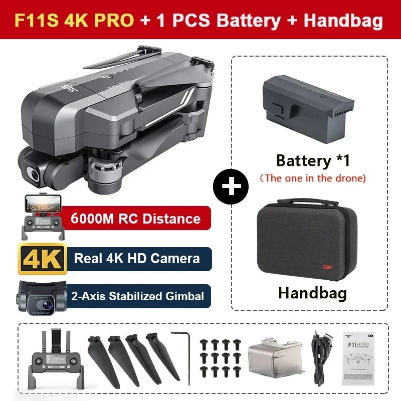 F11S-4K-1B-Bag