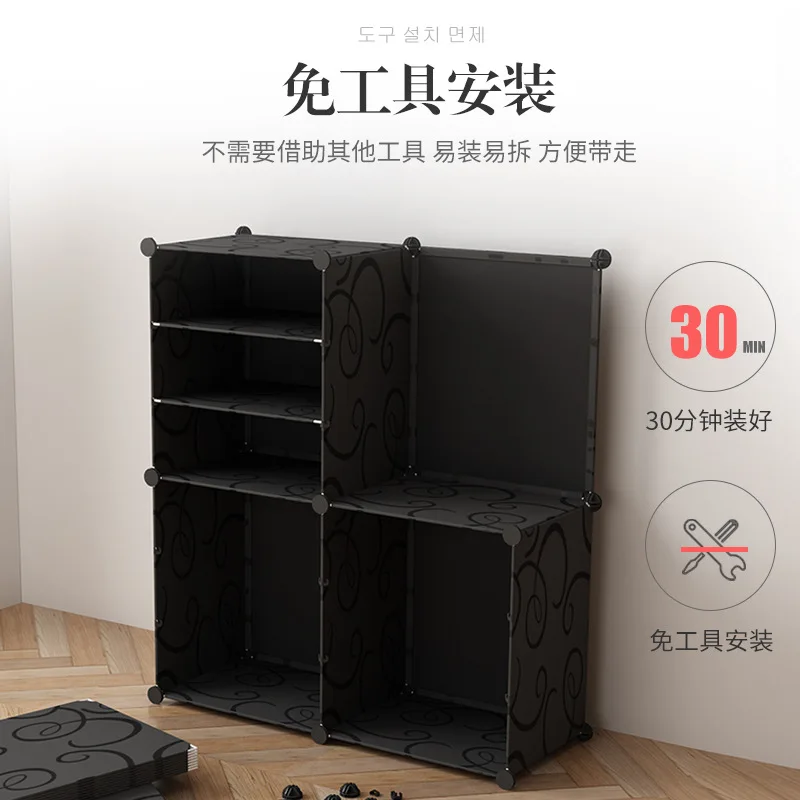 8032 1item economy dormitory door shoe cabinet dustproof shoe cabinet Simple modern shoe rack multi -layer home