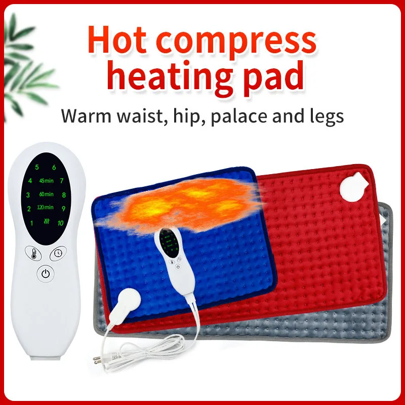 MultiFunctionalHeatingPadPhysicalTherapyElectricBlanketHot
